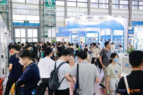 傳統(tǒng)貿(mào)易 數(shù)字貿(mào)易創(chuàng)新營(yíng)銷新場(chǎng)景 第三屆see外貿(mào)工廠展交易額再創(chuàng)新高鳳凰網(wǎng)山東 鳳凰網(wǎng)