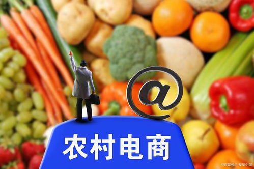 馬云預(yù)言再次成真 未來農(nóng)村還有機(jī)會(huì),這4個(gè)賺錢機(jī)遇把握好