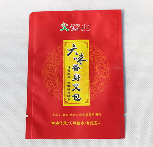 駐馬店玉器袋銷(xiāo)售