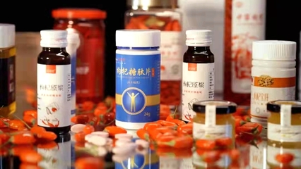 中寧電商交易額突破百億元大關(guān)