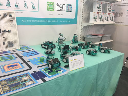 蘿卜立方聚焦山東省教育裝備博覽會(huì) 創(chuàng)新科技對(duì)教育的推動(dòng)