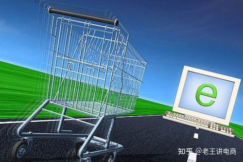 淘寶賣初級(jí)農(nóng)產(chǎn)品需要營業(yè)執(zhí)照嗎
