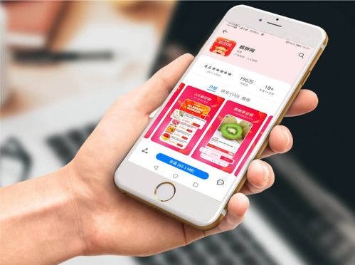 農(nóng)產(chǎn)品直播電商的新動(dòng)向,超拼網(wǎng)在行動(dòng)