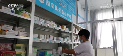 各地推進(jìn)集采藥品進(jìn)基層 提升集采藥品可及性和購藥便捷性