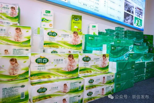 豐收啦 崇信農(nóng)產(chǎn)品整齊亮相 你pick哪一個(gè)鳳凰網(wǎng)甘肅 鳳凰網(wǎng)