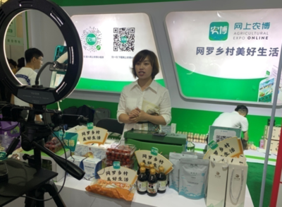 11位縣長站臺“吆喝”!一場盛會將在本周五開啟,快來掃貨