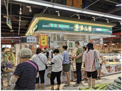 家樂福加入蘇寧一周年 數(shù)字化突圍定義場景零售新賽道