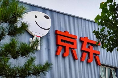 京東14薪漲至20薪 余承東向國足分享經(jīng)驗 騰訊回應(yīng)辦公室親昵事件