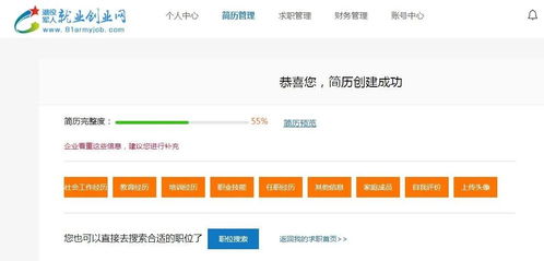 春季開(kāi)工，優(yōu)質(zhì)農(nóng)產(chǎn)品觸手可及 網(wǎng)上銷售初級(jí)農(nóng)產(chǎn)品全指南